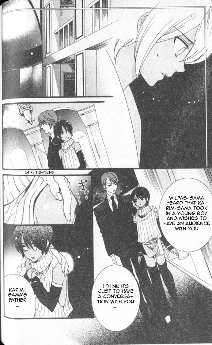 Kuchuu Teien Chapter 5.2 page 8 - Chapter 5 v2 : Floating Garden - Act. 5