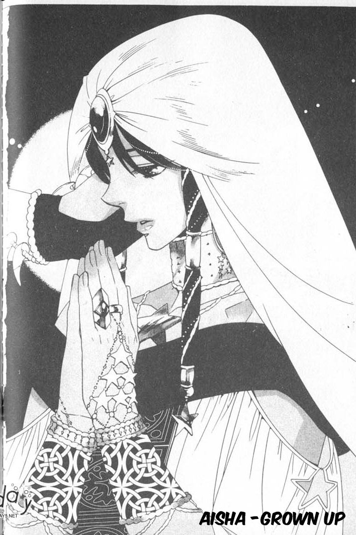 Kuchuu Teien Chapter 6.5 page 10 - Chapter 6.5 : Earthly Garden + Afterword(End)