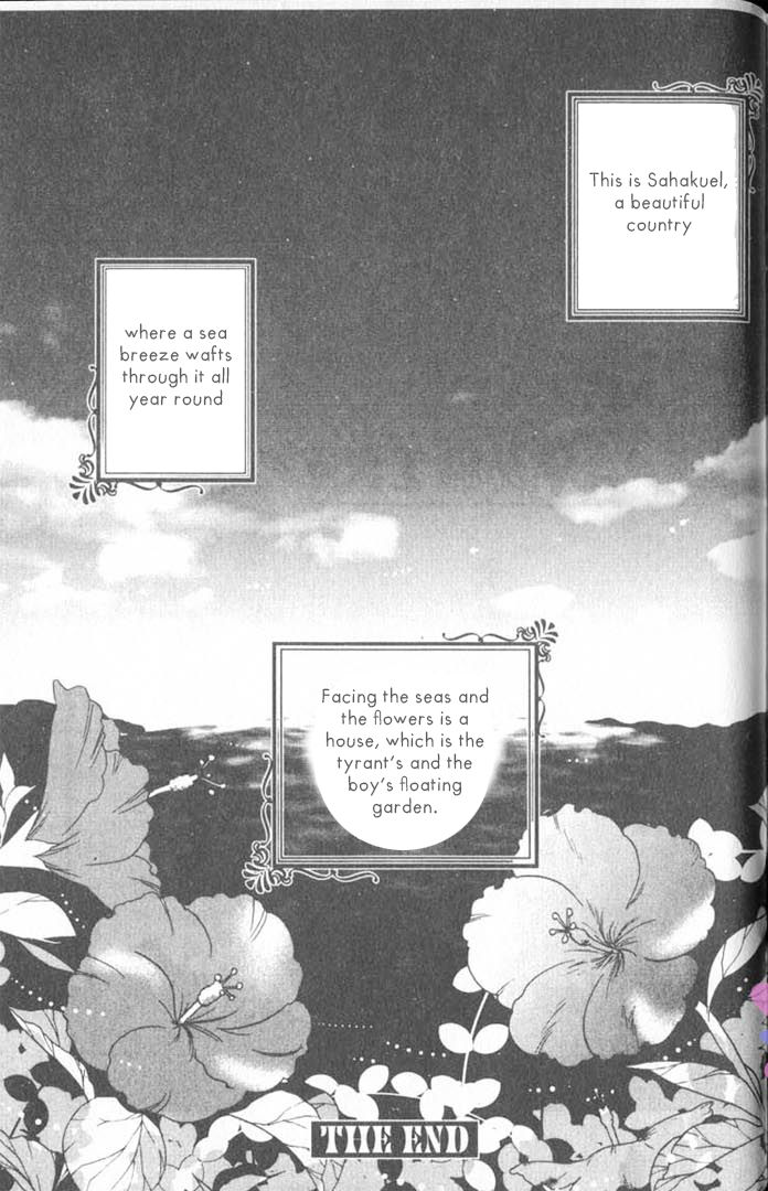 Kuchuu Teien Chapter 6 page 33 - Chapter 6