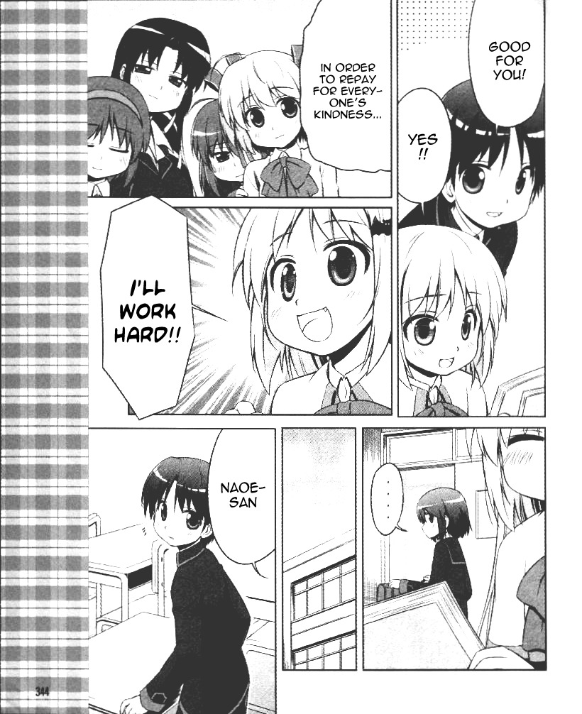 Kud Wafter Chapter 1 page 10 - Chapter 1