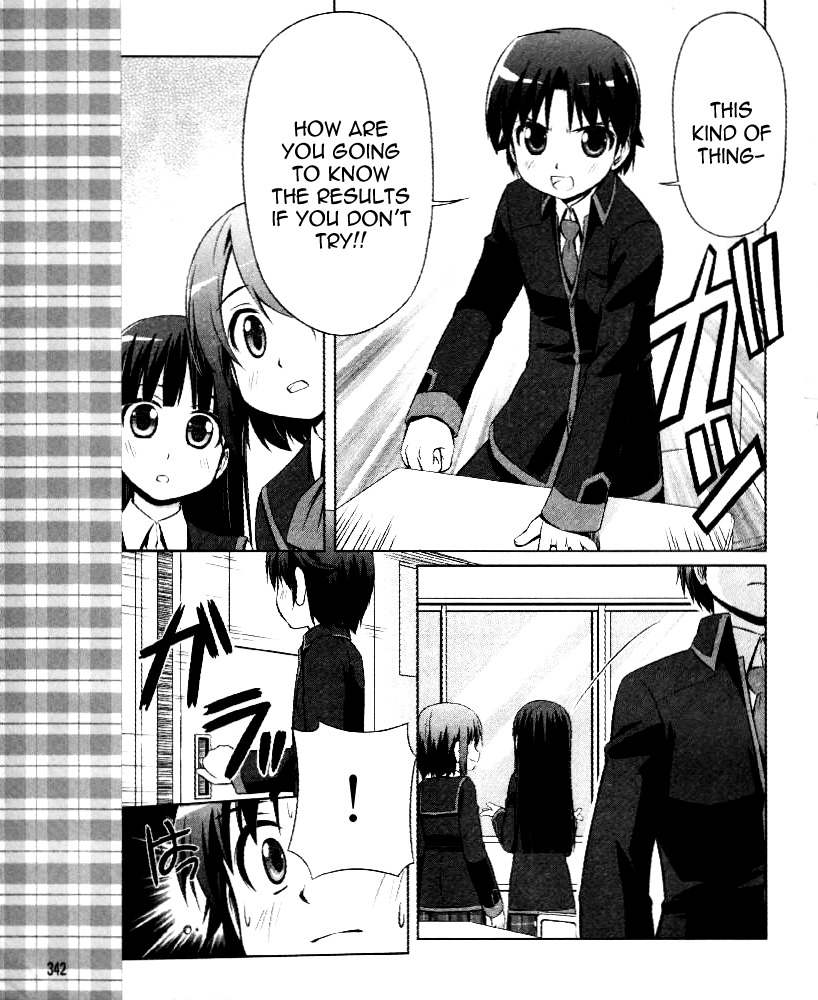Kud Wafter Chapter 1 page 12 - Chapter 1