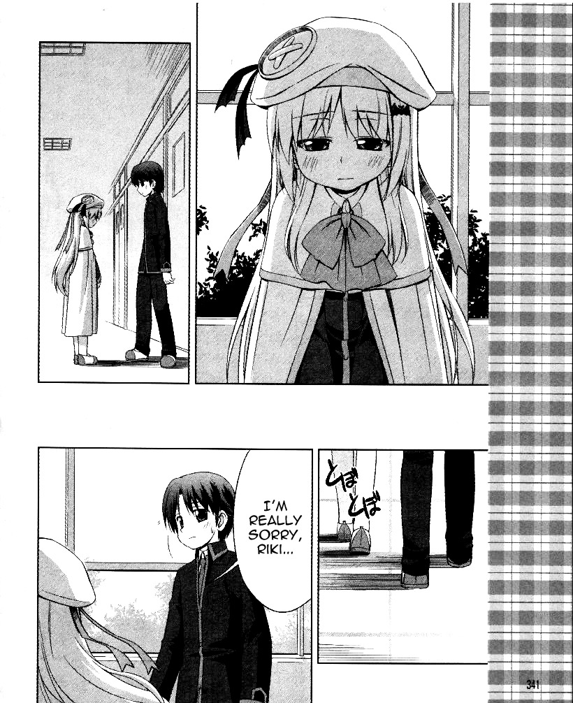 Kud Wafter Chapter 1 page 13 - Chapter 1