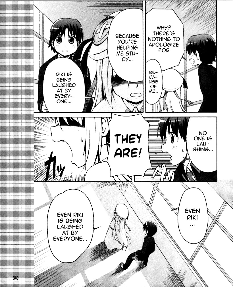 Kud Wafter Chapter 1 page 14 - Chapter 1