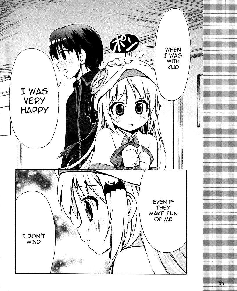 Kud Wafter Chapter 1 page 17 - Chapter 1