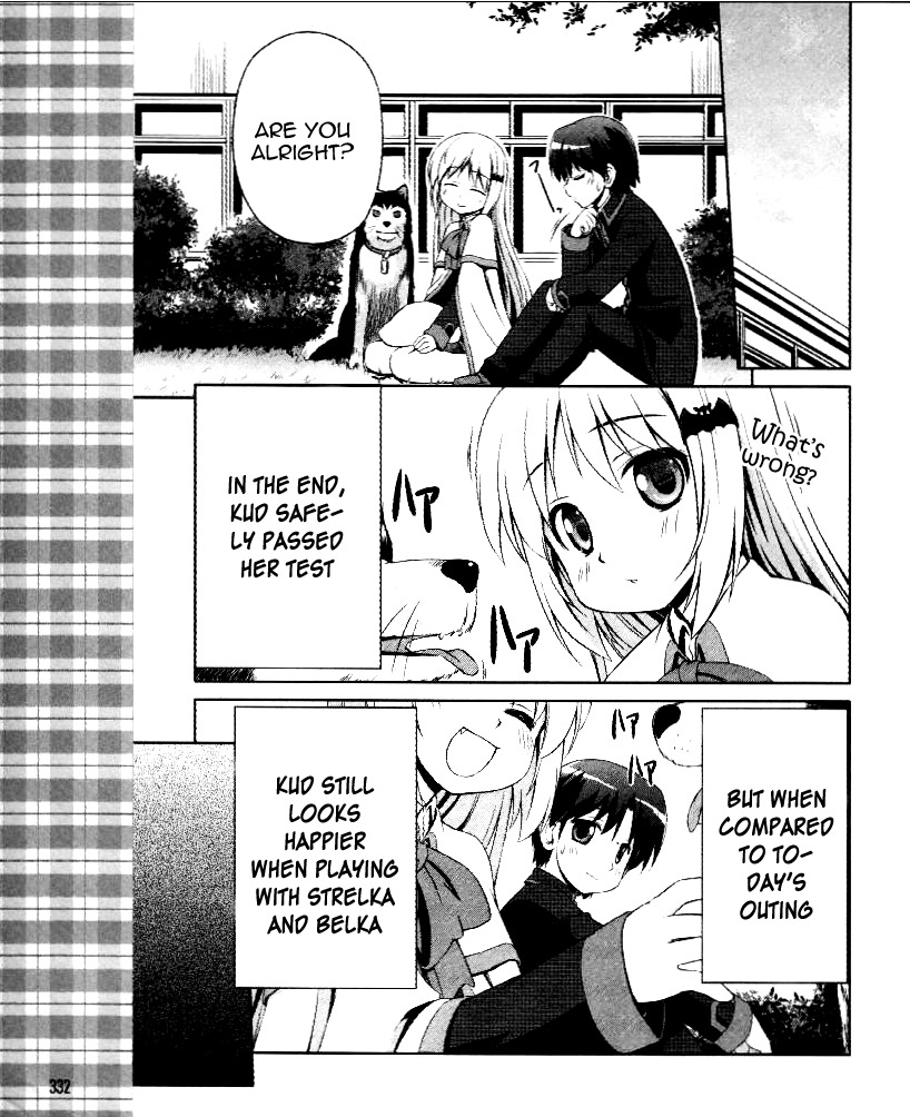 Kud Wafter Chapter 1 page 22 - Chapter 1