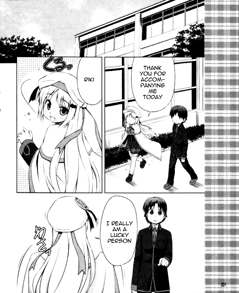 Kud Wafter Chapter 1 page 23 - Chapter 1