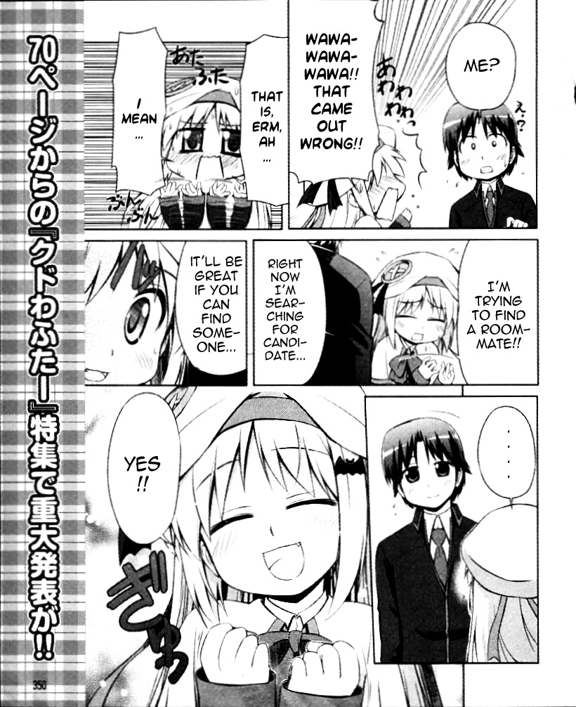 Kud Wafter Chapter 1 page 4 - Chapter 1