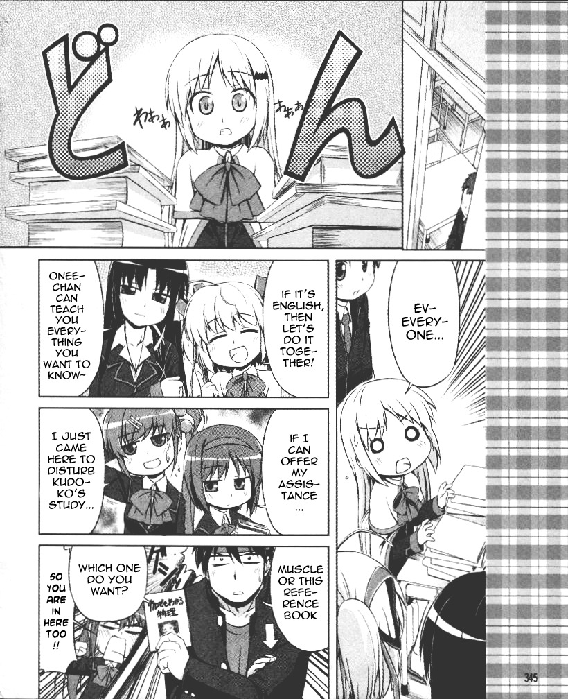 Kud Wafter Chapter 1 page 9 - Chapter 1