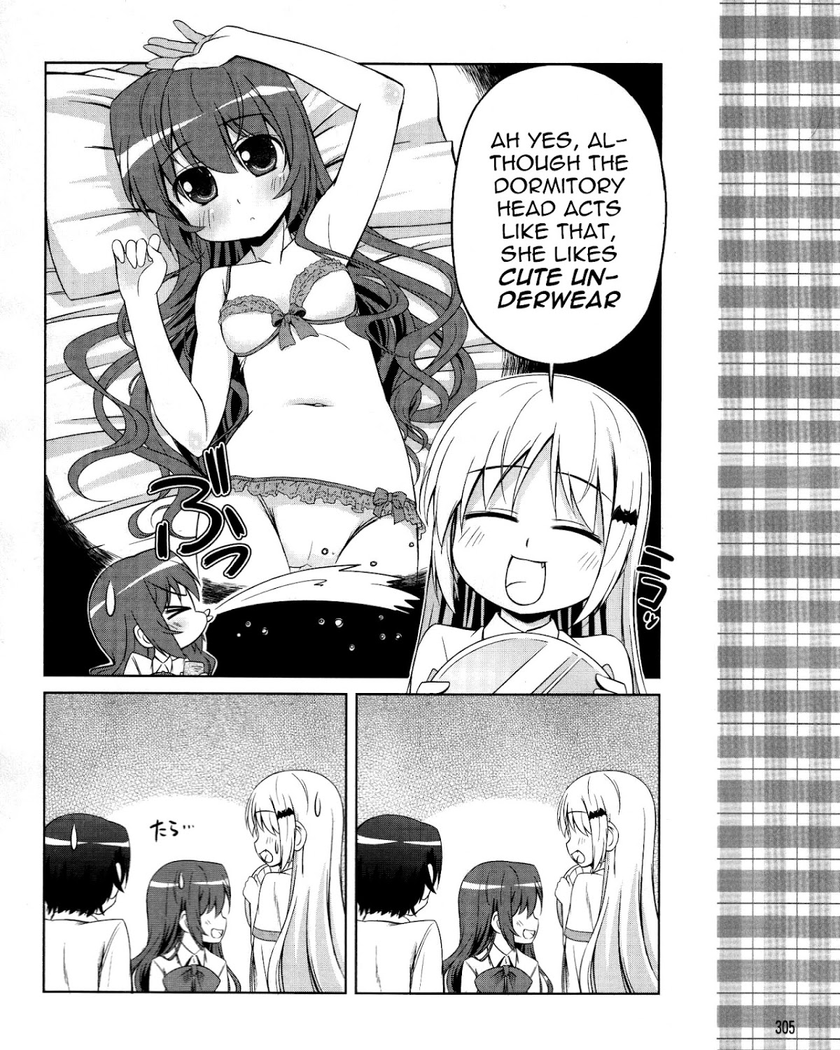 Kud Wafter Chapter 10 page 13 - Chapter 10
