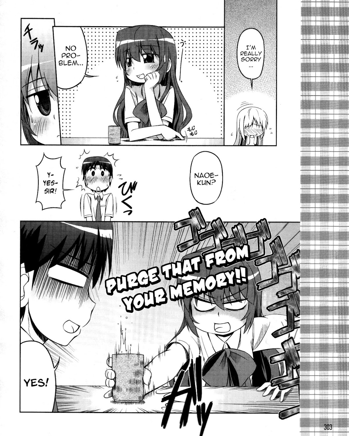 Kud Wafter Chapter 10 page 15 - Chapter 10
