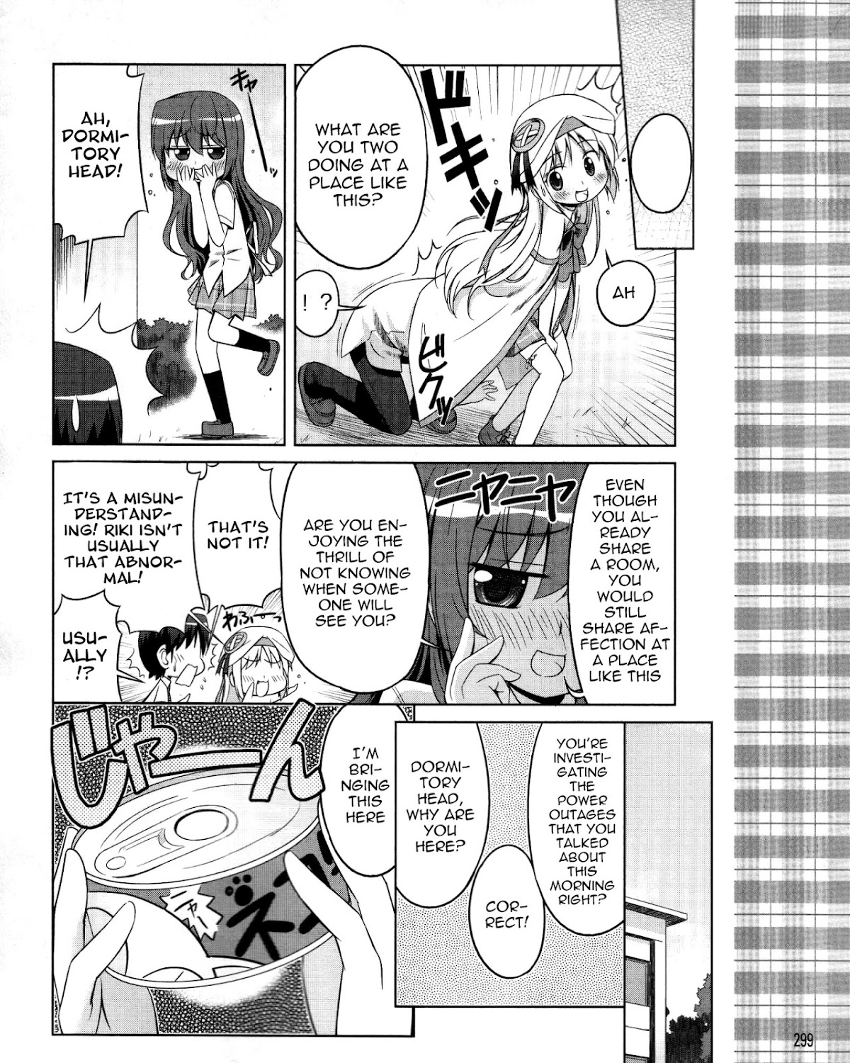 Kud Wafter Chapter 10 page 19 - Chapter 10