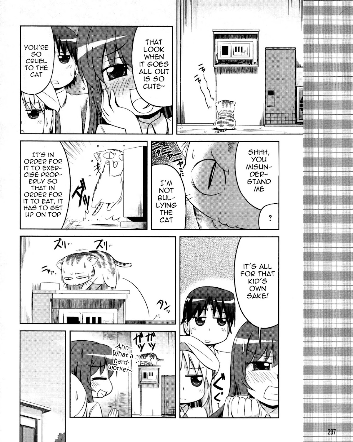 Kud Wafter Chapter 10 page 21 - Chapter 10