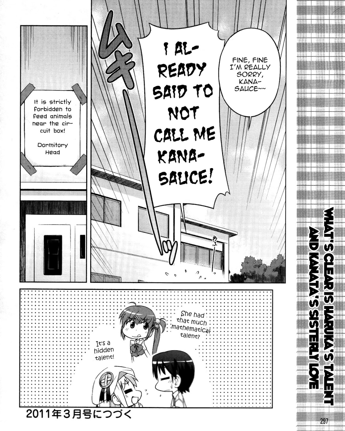 Kud Wafter Chapter 10 page 25 - Chapter 10