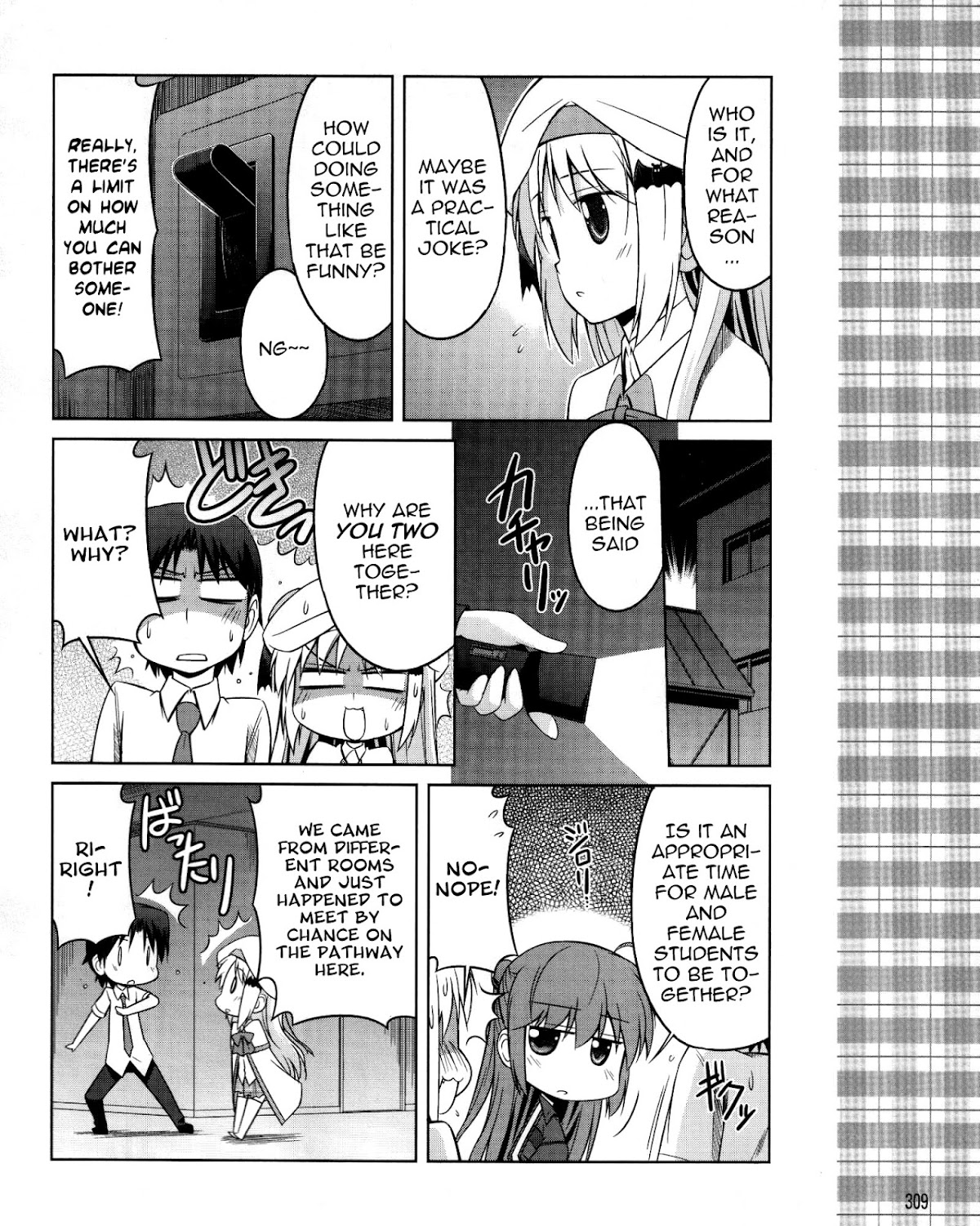 Kud Wafter Chapter 10 page 9 - Chapter 10