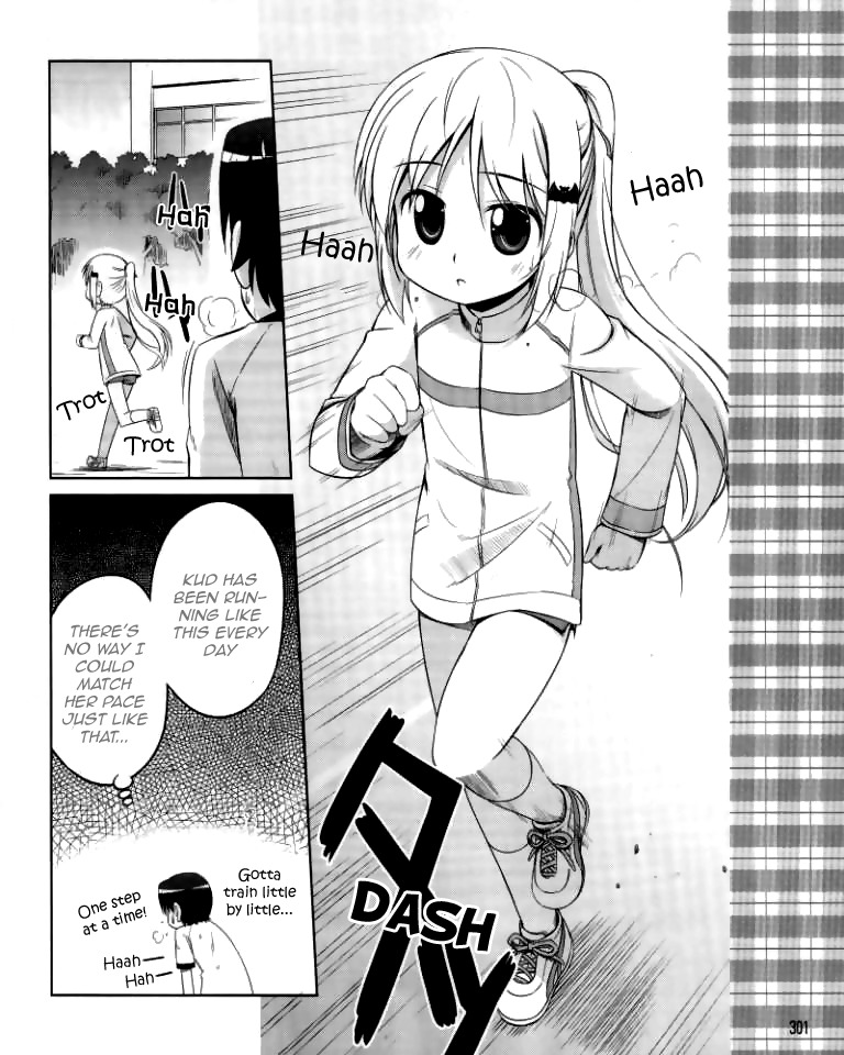Kud Wafter Chapter 11 page 11 - Chapter 11