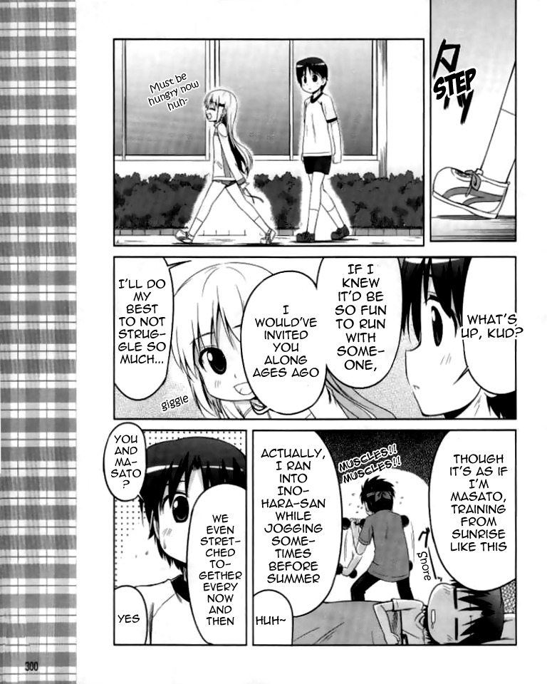 Kud Wafter Chapter 11 page 12 - Chapter 11