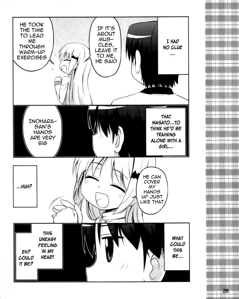 Kud Wafter Chapter 11 page 13 - Chapter 11