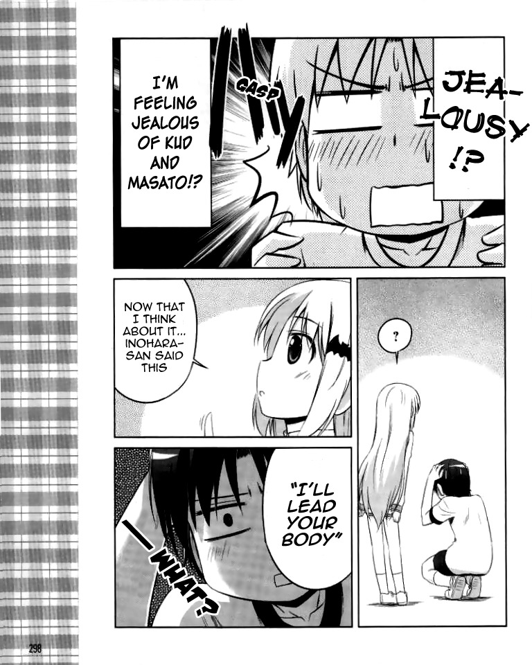 Kud Wafter Chapter 11 page 14 - Chapter 11