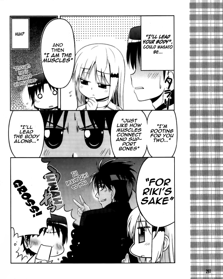 Kud Wafter Chapter 11 page 15 - Chapter 11