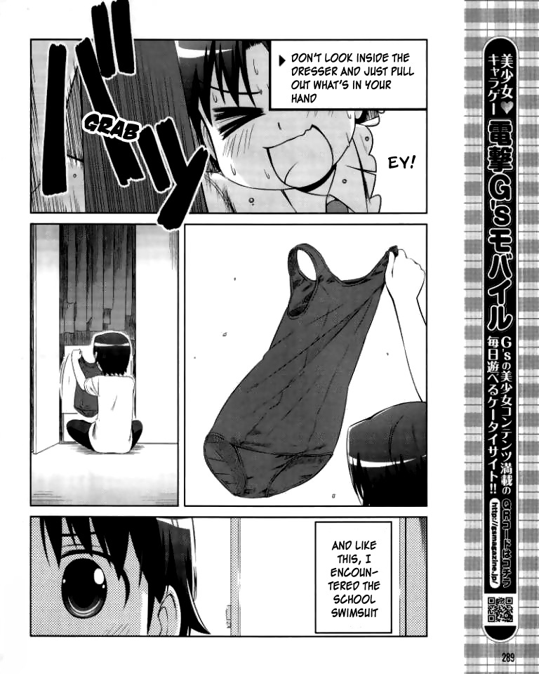 Kud Wafter Chapter 11 page 23 - Chapter 11