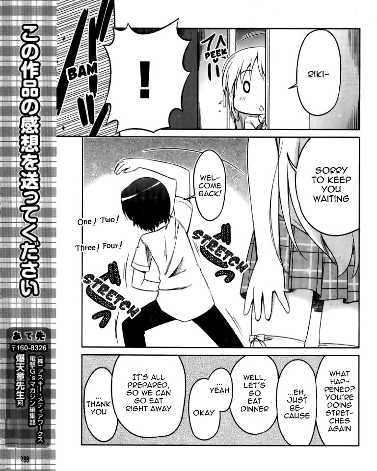 Kud Wafter Chapter 11 page 24 - Chapter 11