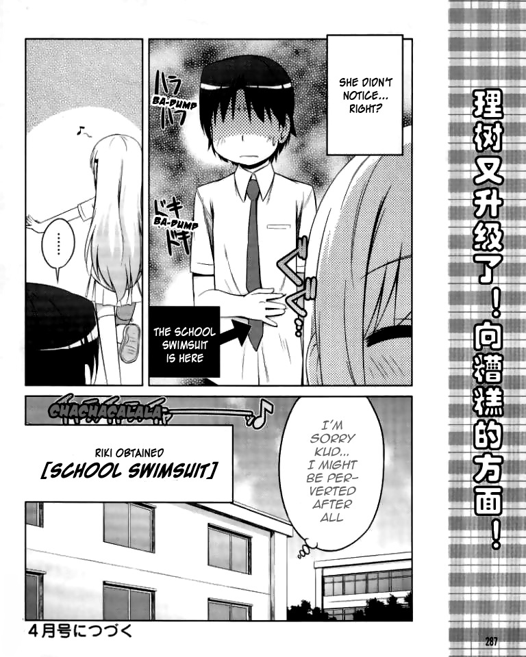 Kud Wafter Chapter 11 page 25 - Chapter 11