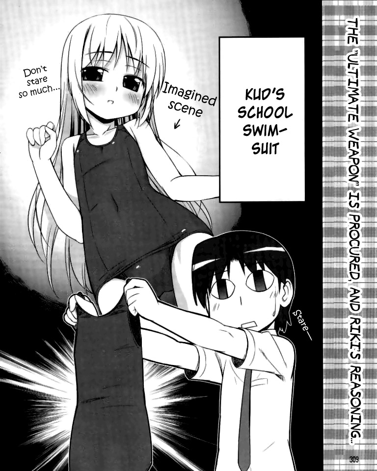 Kud Wafter Chapter 11 page 3 - Chapter 11