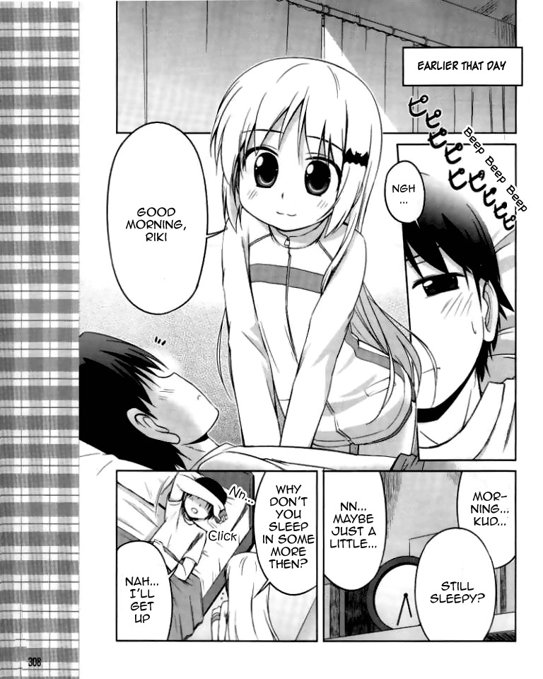 Kud Wafter Chapter 11 page 4 - Chapter 11
