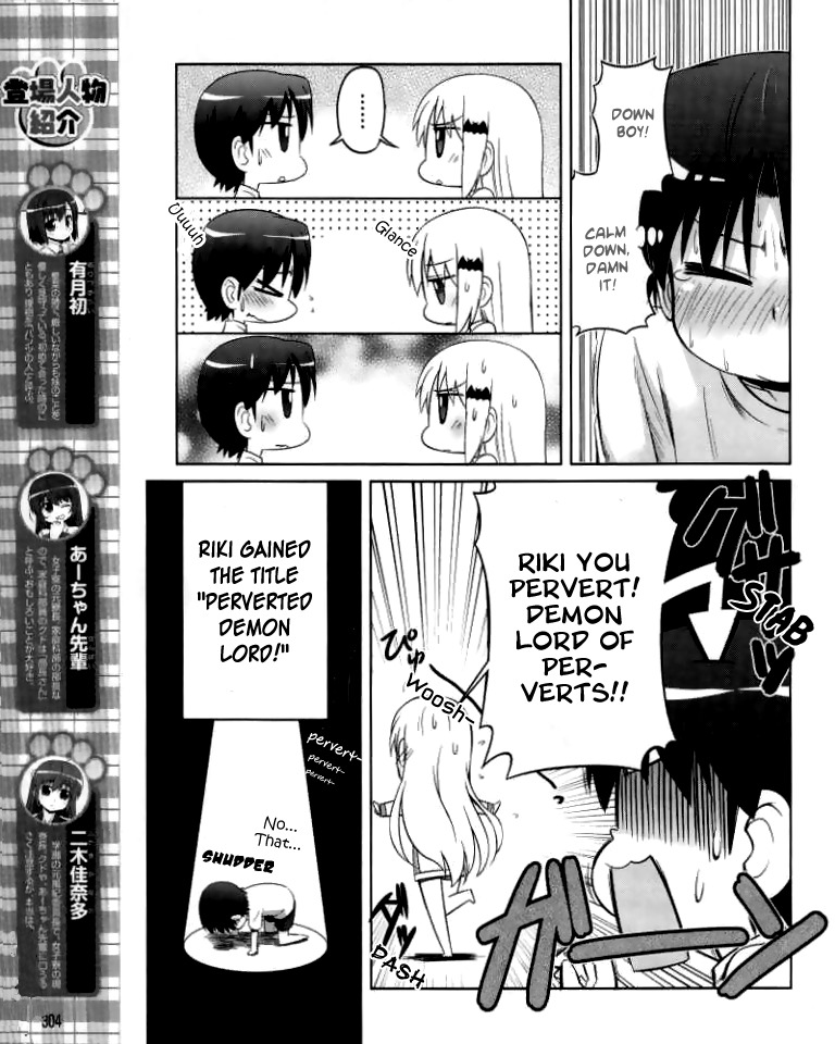 Kud Wafter Chapter 11 page 8 - Chapter 11