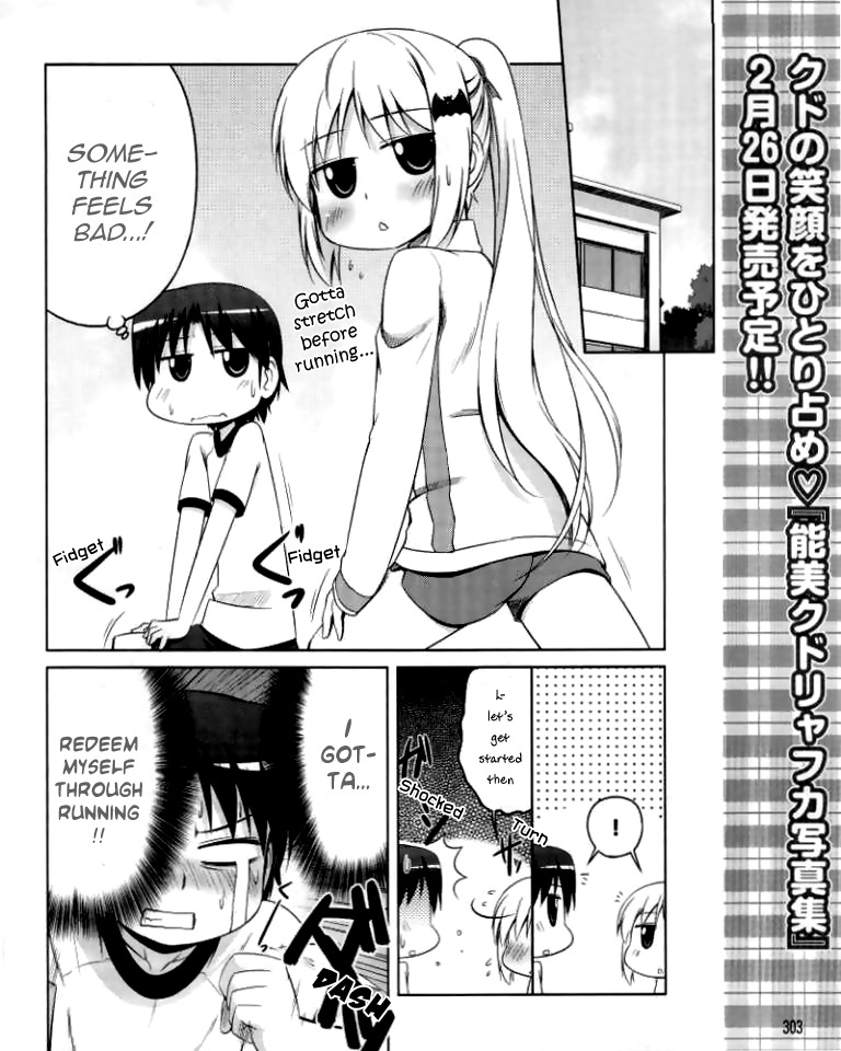 Kud Wafter Chapter 11 page 9 - Chapter 11