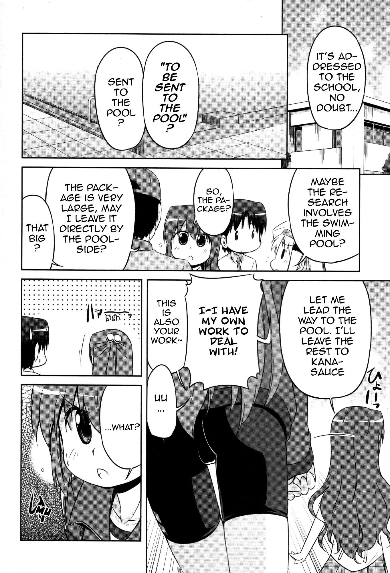 Kud Wafter Chapter 12 page 12 - Chapter 12