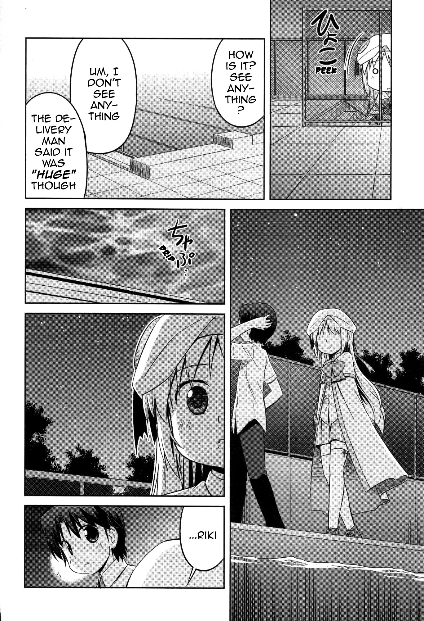 Kud Wafter Chapter 12 page 19 - Chapter 12