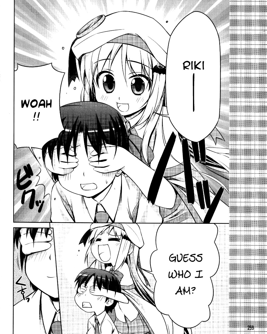 Kud Wafter Chapter 2 page 11 - Chapter 2