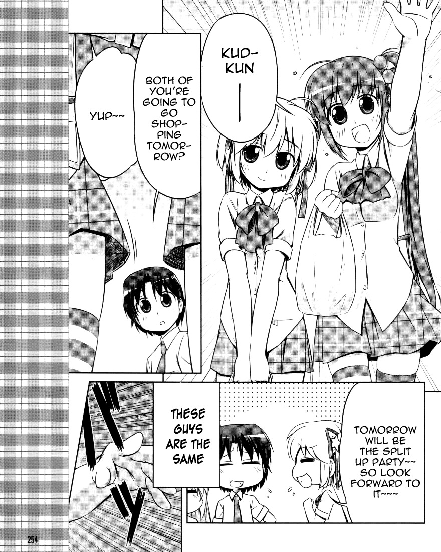 Kud Wafter Chapter 2 page 16 - Chapter 2