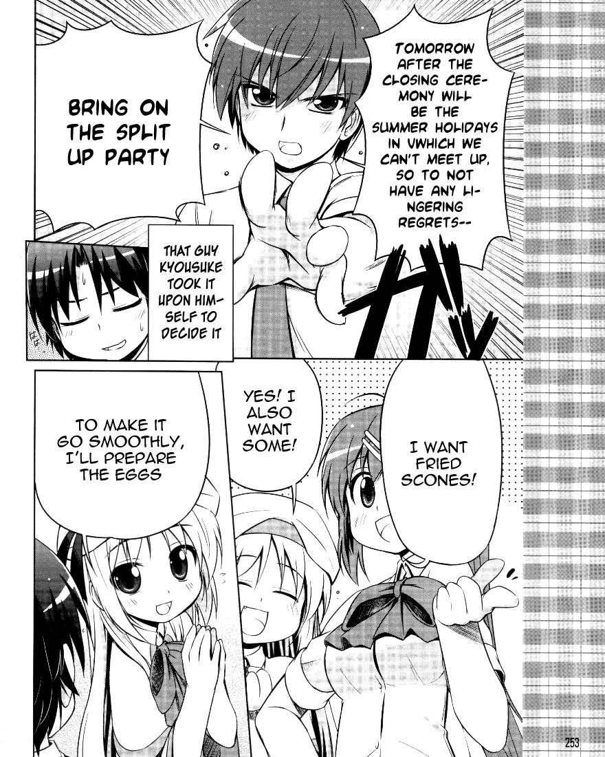 Kud Wafter Chapter 2 page 17 - Chapter 2