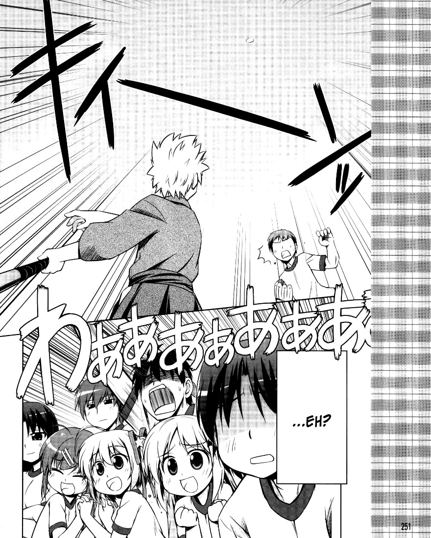 Kud Wafter Chapter 2 page 19 - Chapter 2