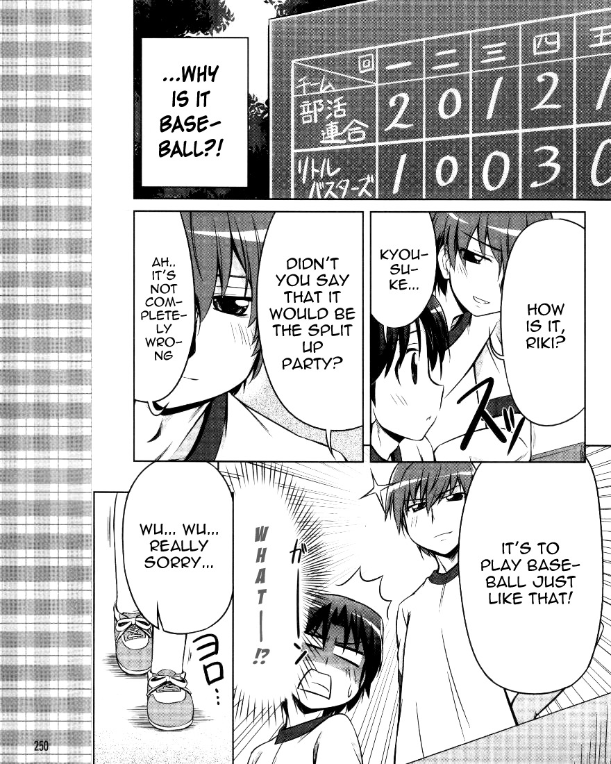 Kud Wafter Chapter 2 page 20 - Chapter 2