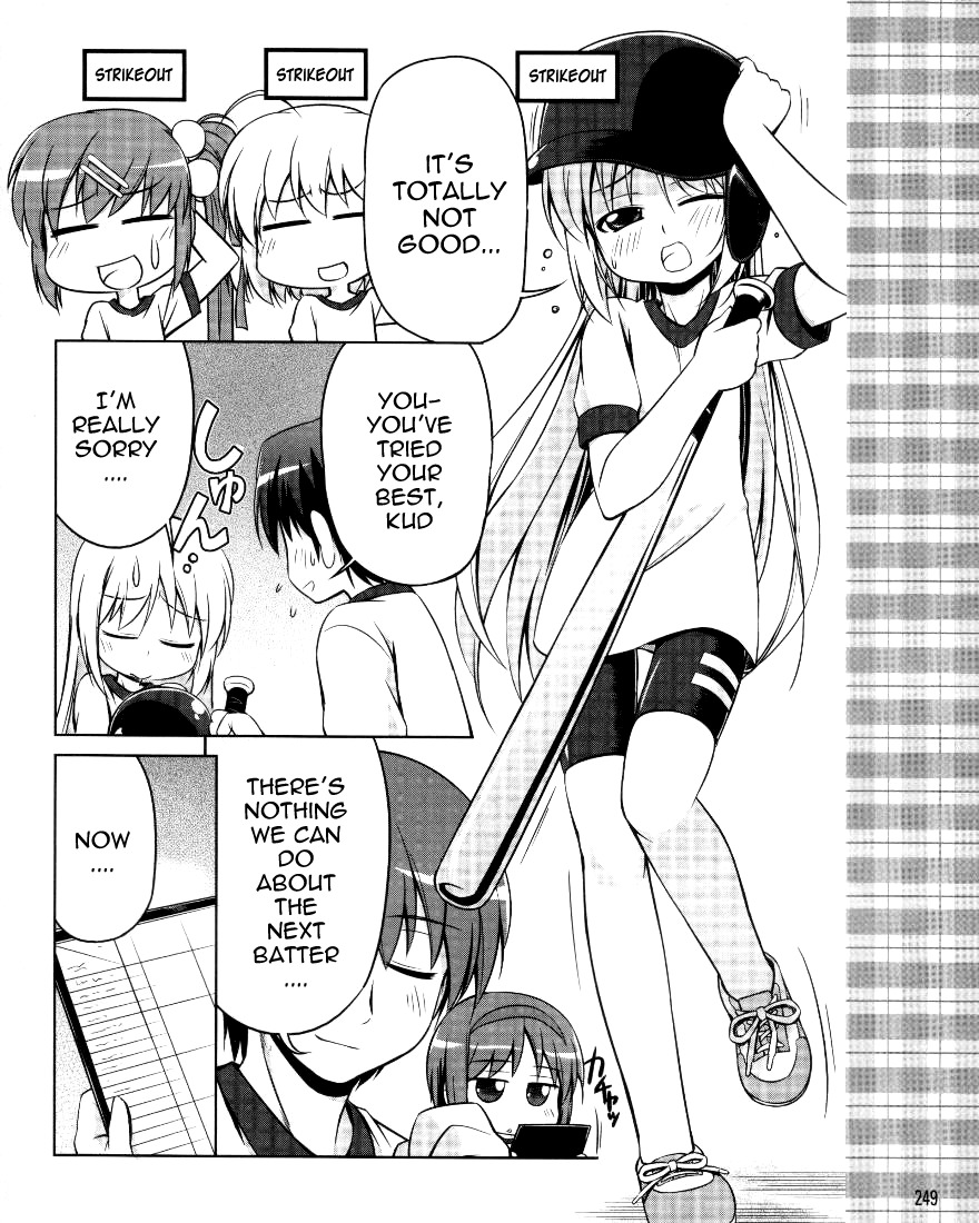 Kud Wafter Chapter 2 page 21 - Chapter 2