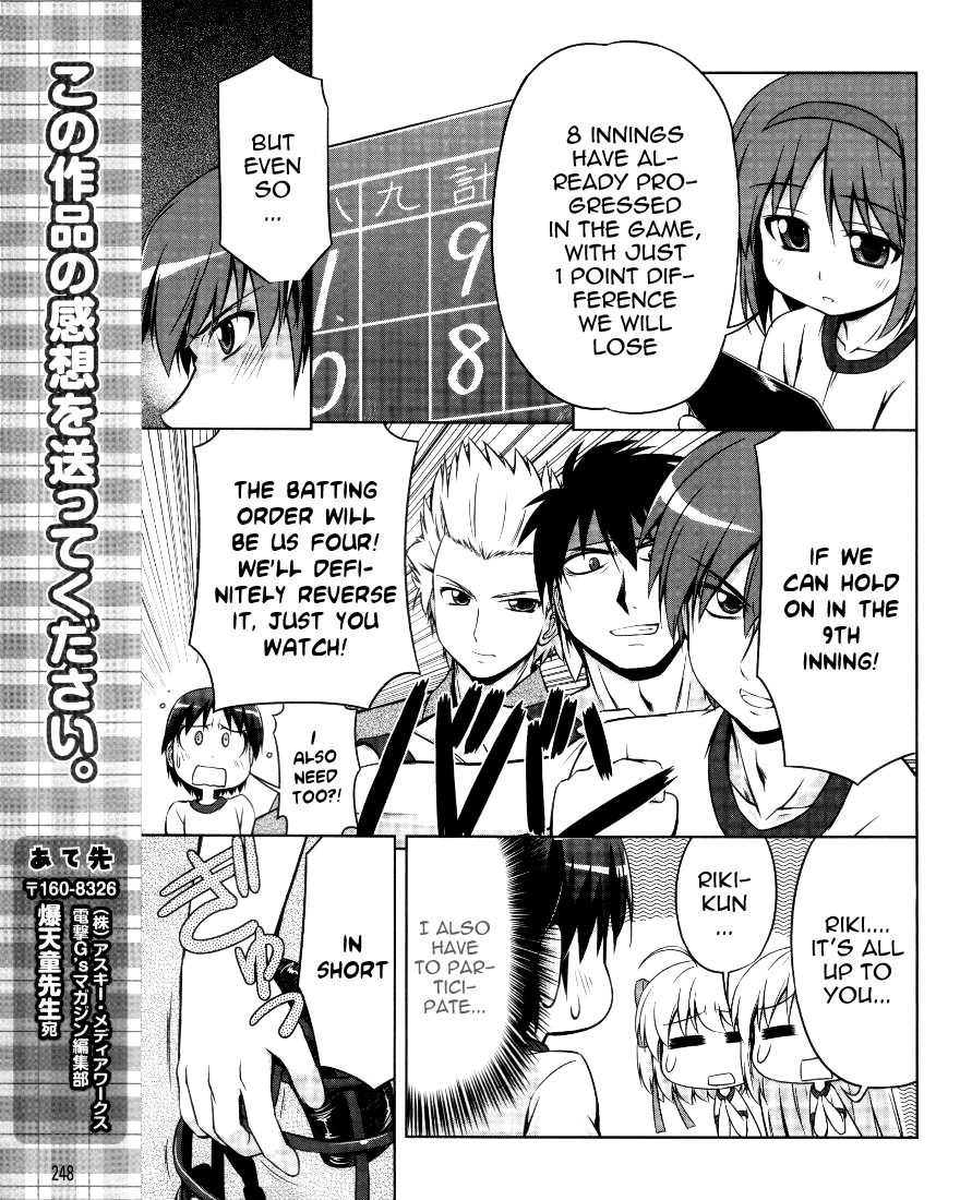 Kud Wafter Chapter 2 page 22 - Chapter 2