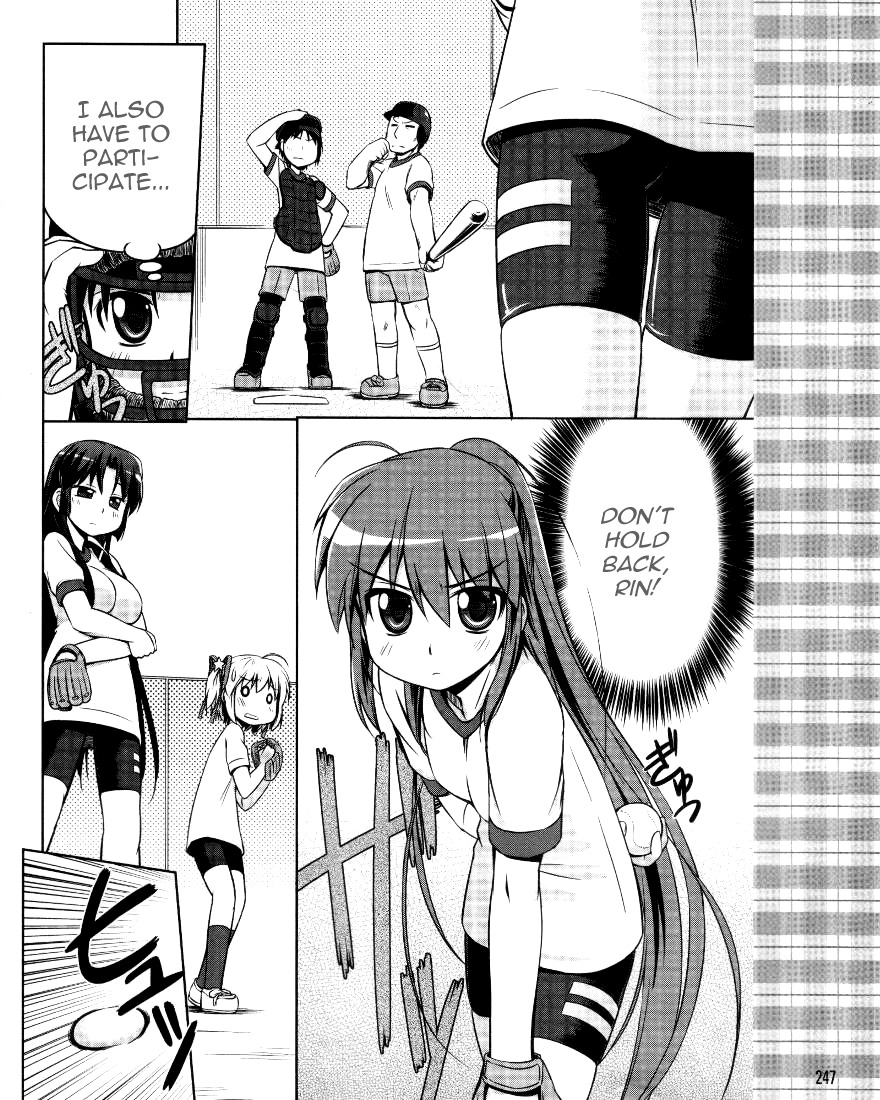 Kud Wafter Chapter 2 page 23 - Chapter 2