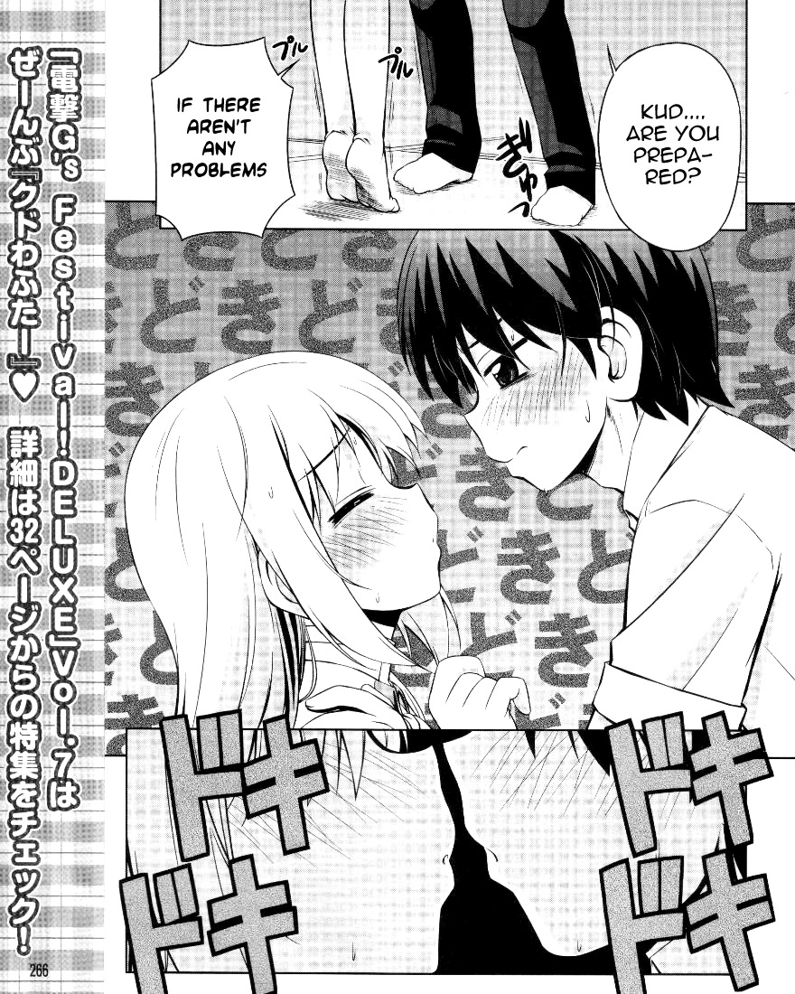 Kud Wafter Chapter 2 page 4 - Chapter 2