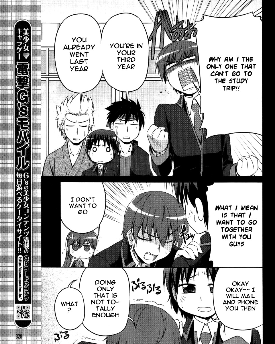 Kud Wafter Chapter 3 page 12 - Chapter 3