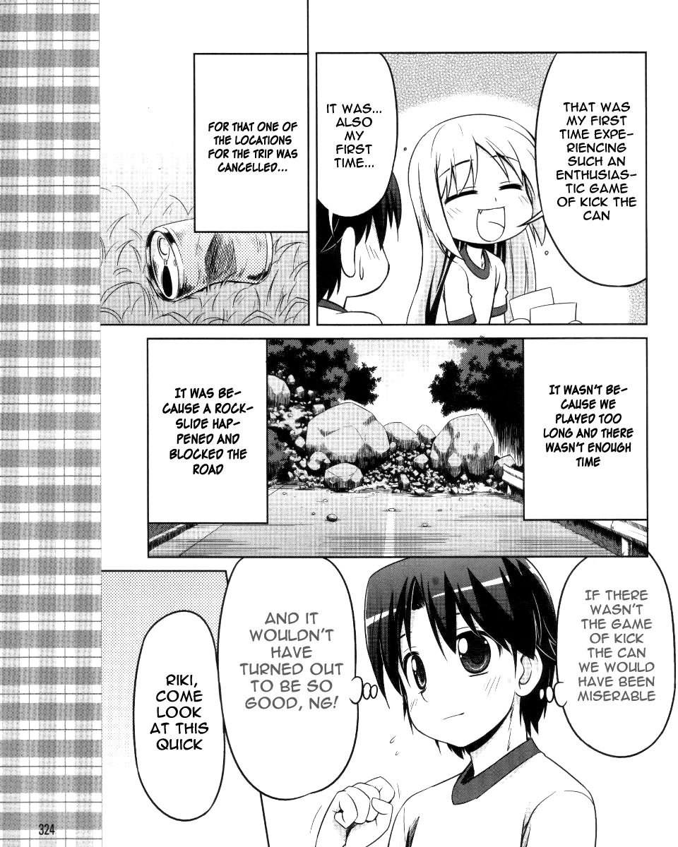 Kud Wafter Chapter 3 page 16 - Chapter 3