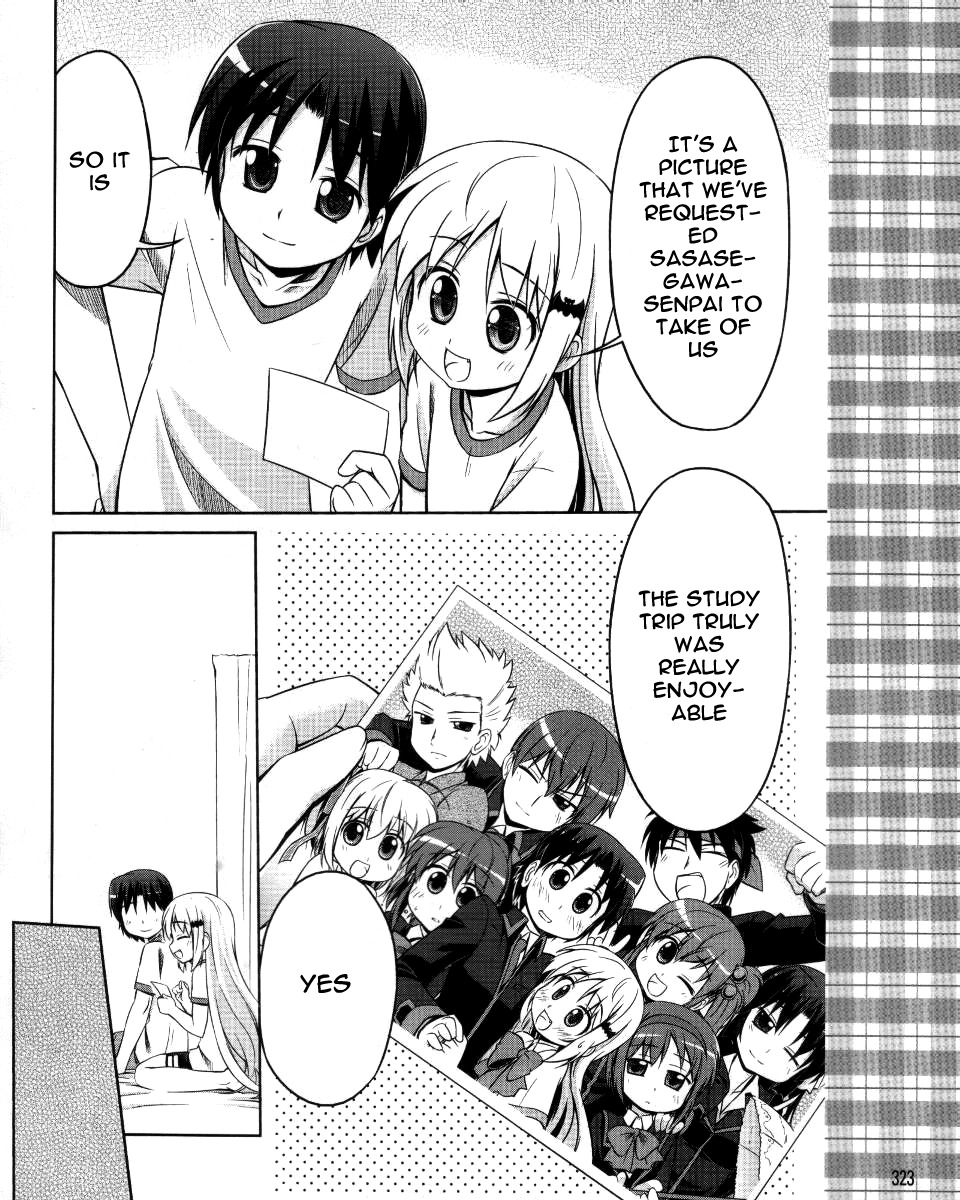 Kud Wafter Chapter 3 page 17 - Chapter 3
