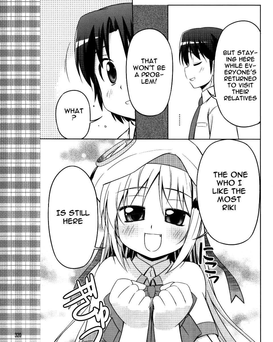 Kud Wafter Chapter 3 page 20 - Chapter 3