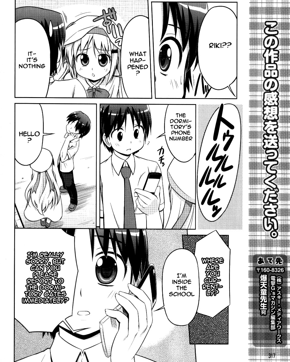 Kud Wafter Chapter 3 page 23 - Chapter 3