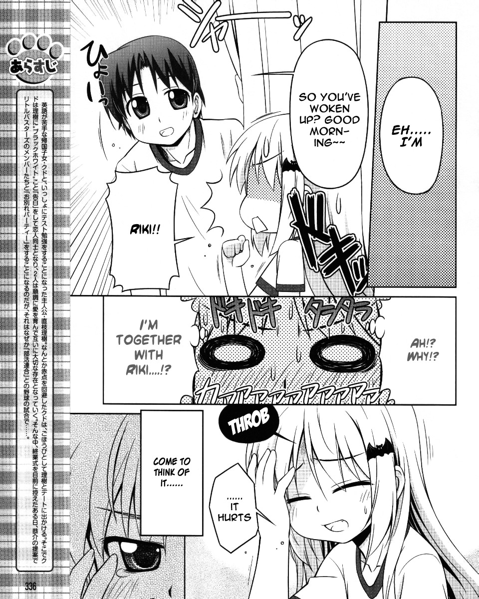 Kud Wafter Chapter 3 page 4 - Chapter 3