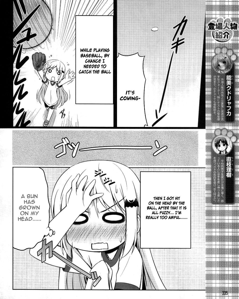 Kud Wafter Chapter 3 page 5 - Chapter 3