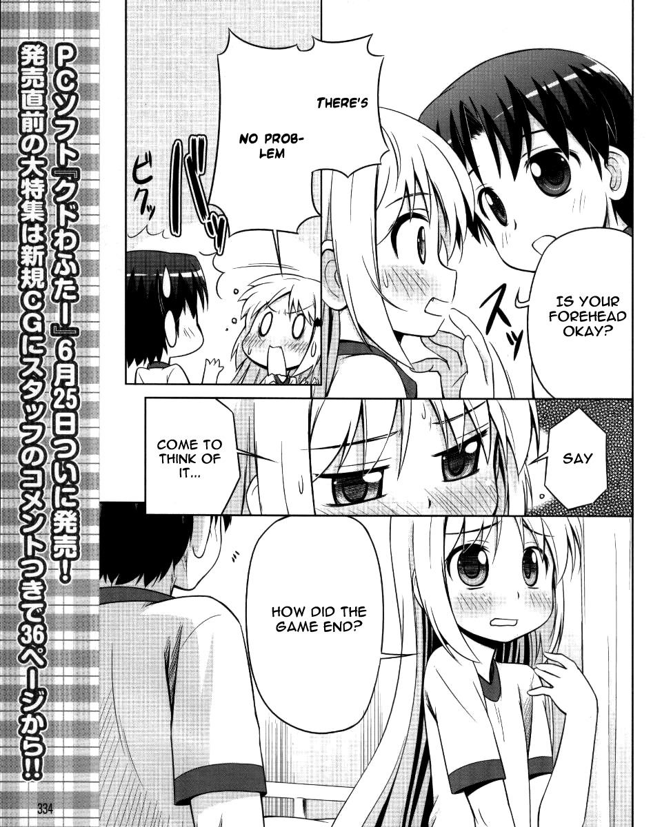 Kud Wafter Chapter 3 page 6 - Chapter 3
