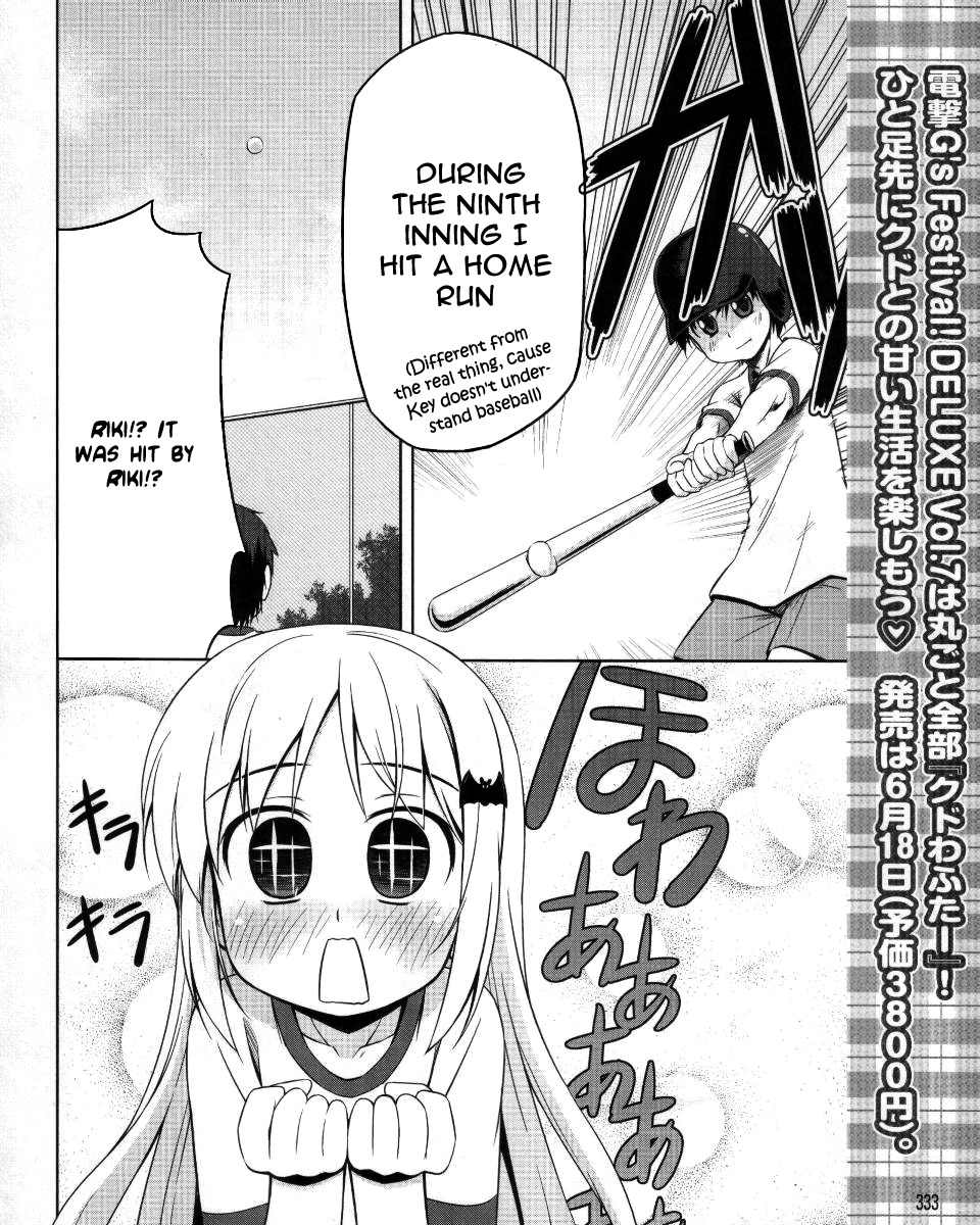 Kud Wafter Chapter 3 page 7 - Chapter 3